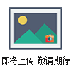 SCS帶圍欄動物電子磅秤3噸多少錢一臺